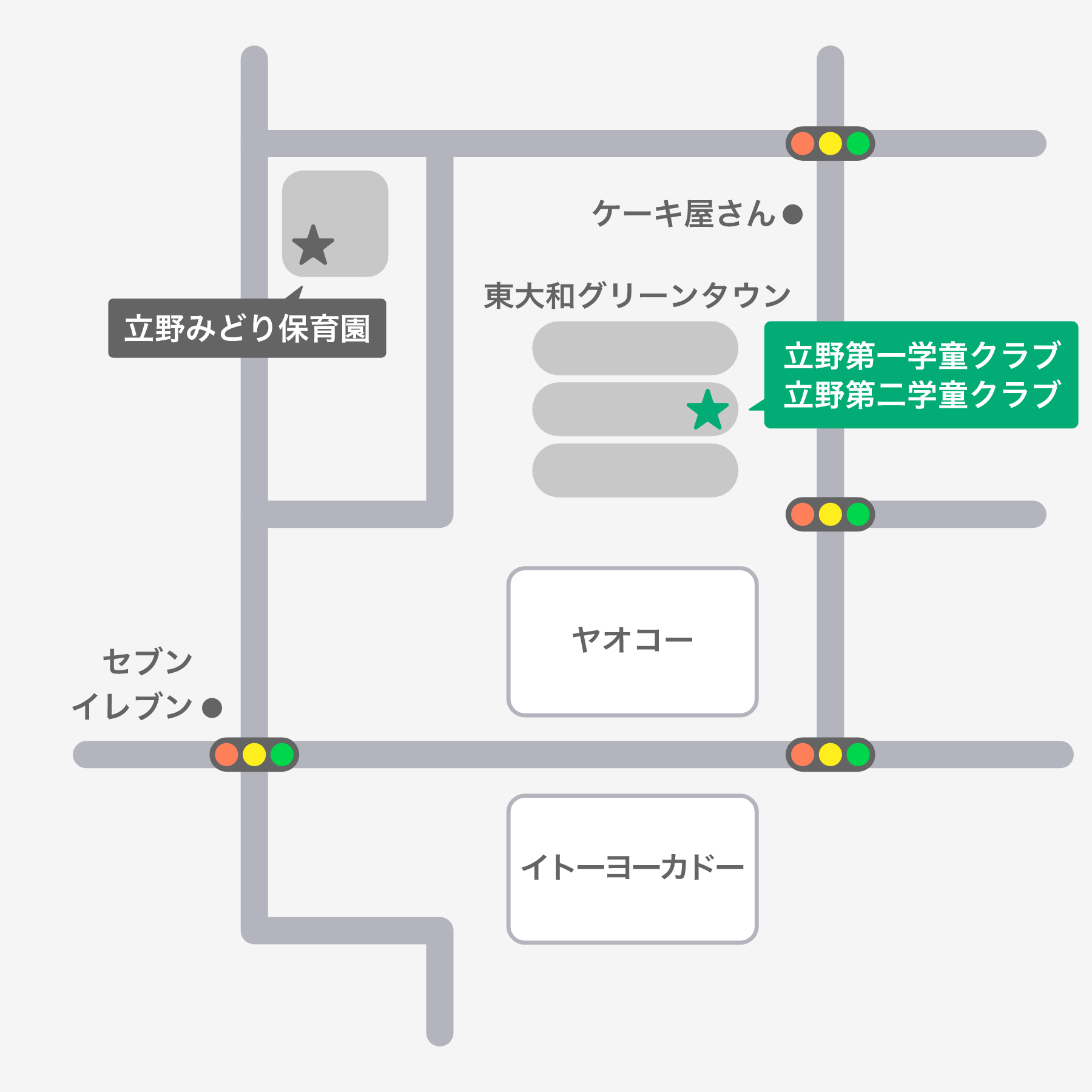 立野第一学童クラブ/立野第二学童クラブの地図